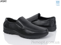 Купить Туфли  Туфли PTPT Y066