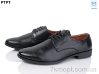 Купить Туфли  Туфли PTPT Y080