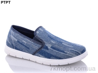 Купить Слипоны Слипоны PTPT Y300-2