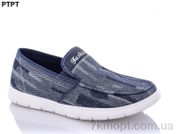 Купить Слипоны Слипоны PTPT Y301-1