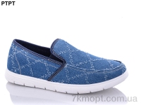 Купить Слипоны Слипоны PTPT Y320-2