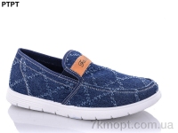 Купить Слипоны Слипоны PTPT Y321-1