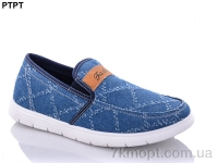 Купить Слипоны Слипоны PTPT Y321-2