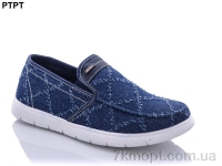 Купить Слипоны Слипоны PTPT Y322-1