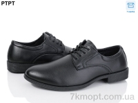 Купить Туфли  Туфли PTPT Y350