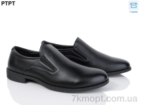 Купить Туфли  Туфли PTPT Y351