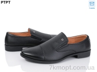 Купить Туфли  Туфли PTPT Y598