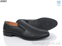 Купить Туфли  Туфли PTPT Y599