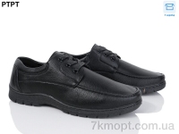 Купить Туфли  Туфли PTPT Y721