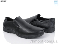 Купить Туфли  Туфли PTPT Y722