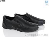 Купить Туфли  Туфли PTPT Y727