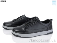 Купить Кроссовки Кроссовки PTPT Y920