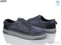 Купить Кроссовки Кроссовки PTPT Y920-17