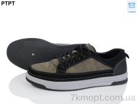 Купить Кроссовки Кроссовки PTPT Y920-7