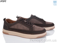 Купить Кроссовки Кроссовки PTPT Y920-8