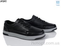 Купить Кроссовки Кроссовки PTPT Y921