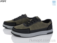 Купить Кроссовки Кроссовки PTPT Y921-7