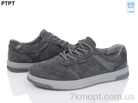 Купить Кроссовки Кроссовки PTPT Y922-16