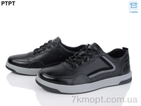 Купить Кроссовки Кроссовки PTPT Y923