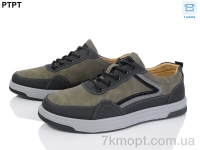 Купить Кроссовки Кроссовки PTPT Y923-7