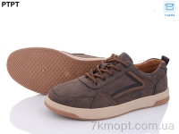 Купить Кроссовки Кроссовки PTPT Y923-8
