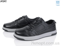 Купить Кроссовки Кроссовки PTPT Y925