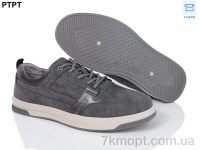 Купить Кроссовки Кроссовки PTPT Y925-16