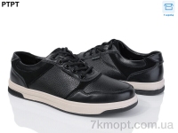 Купить Кроссовки Кроссовки PTPT Y932