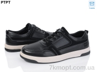Купить Кроссовки Кроссовки PTPT Y935
