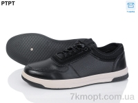 Купить Кроссовки Кроссовки PTPT Y936
