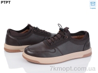 Купить Кроссовки Кроссовки PTPT Y936-1