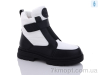 Купить Дутики Дутики Purlina 3104-3