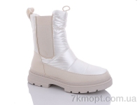 Купить Дутики Дутики Purlina 3106-2