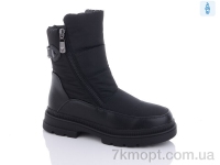 Купить Дутики Дутики Purlina 3111-1