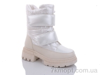 Купить Дутики Дутики Purlina 3116-2