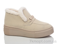 Купить Туфли Туфли Purlina 3777-7