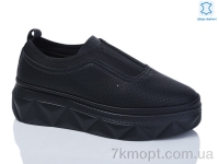 Купить Туфли Туфли Purlina 4156-1