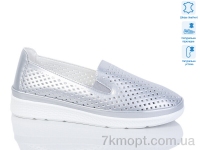 Купить Слипоны Слипоны Purlina 4160-4