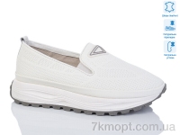 Купить Слипоны Слипоны Purlina 4165-3