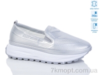 Купить Слипоны Слипоны Purlina 4165-4