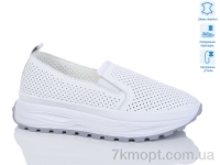 Купить Слипоны Слипоны Purlina 4167-2