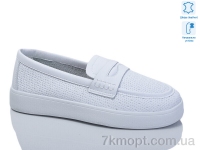 Купить Слипоны Слипоны Purlina 4198-2