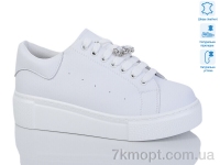 Купить Кроссовки Кроссовки Purlina 4204-2