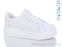 Купить Кроссовки Кроссовки Purlina 4205-2