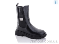 Купить Сапоги(зима) Сапоги Purlina P2177-1