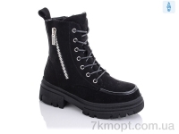 Купить Сапоги(зима) Сапоги Purlina P2202-2
