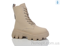 Купить Ботинки(зима) Ботинки Purlina PM3768-4