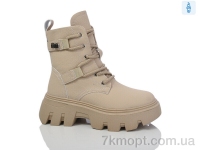 Купить Ботинки(зима) Ботинки Purlina PM3769-2