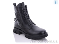 Купить Ботинки(весна-осень) Ботинки Purlina XL1582-1