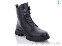 Купить Ботинки(весна-осень) Ботинки Purlina XL1587-1